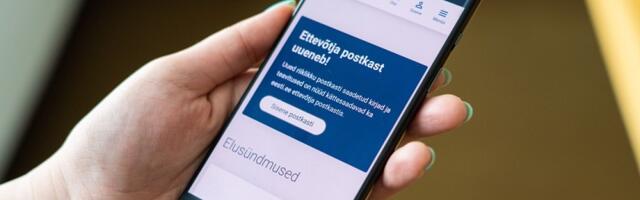 Предприниматели получили новый инструмент для анализа финансов своей компании