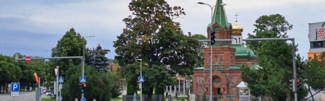 Среди жителей Ида-Вирумаа проведут опрос на тему будущего региона