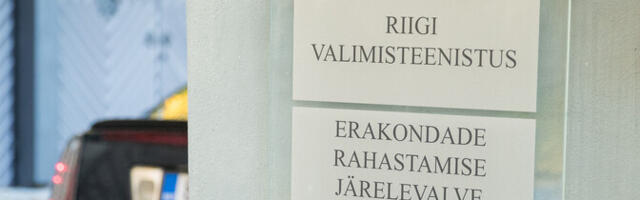 Комиссия запросила у Партии реформ разъяснения в связи с возможным запрещенным пожертвованием