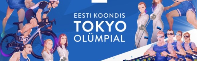 Эстонские олимпийцы получили облик героев аниме