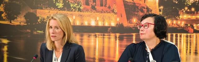 Нарвские власти сами перенесут «Танк» в ближайшие две недели