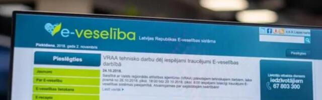 Из-за перехода на электронные направления пациенты ждут дольше
