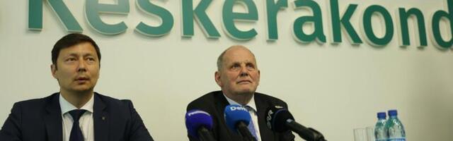 Депутат Рийгикогу Пеэтер Эрнитс вступил в Центристскую партию