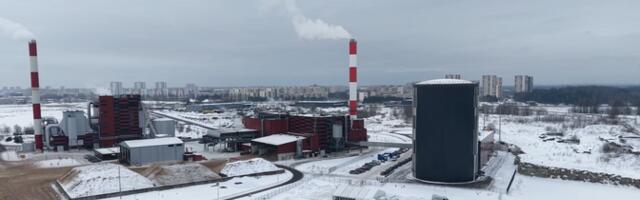 Utilitas открыла в Вяо крупнейший в странах Балтии теплоаккумулятор