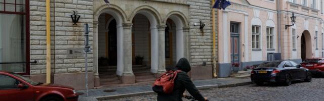 Таллинн хочет заполучить в собственность города бывшее здание министерства