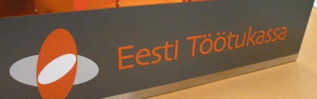 Эстонская касса по безработице начала выплачивать компенсации на заработную плату