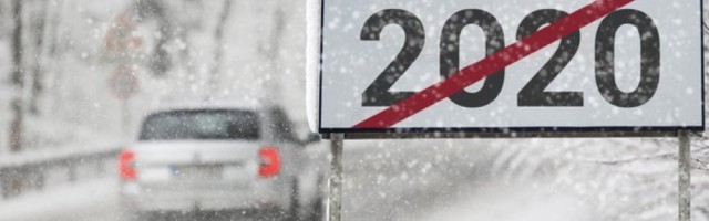 2020: ШАГ ЗА ШАГОМ