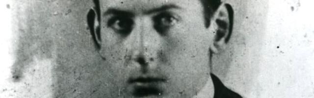 120 лет со дня рождения Эдуарда Тубина: концерт и выставка в Алатскиви