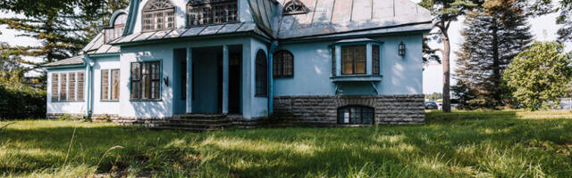 Таллинн отклонил заявку на снос виллы Бурмана и планирует взять ее под временную защиту