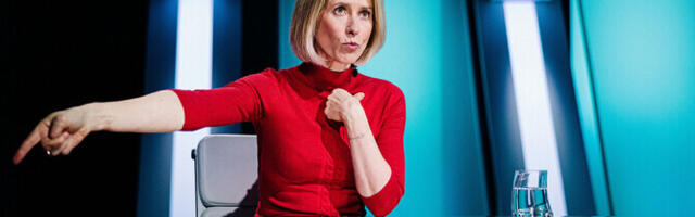 Каллас: планы Ирана взимать плату за проход через Ормузский пролив создают опасный прецедент