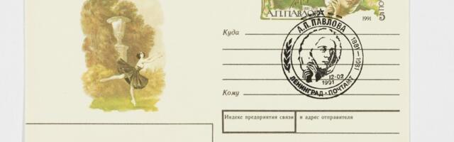 Игорь Круглов: Анна Павлова — «самая загадочная балерина», блиставшая в Эстонии