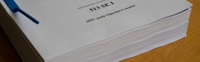 Президент Эстонии провозгласил Закон о госбюджете на 2026 год