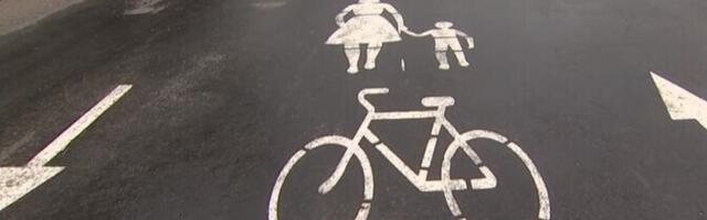 В южной части Кохтла-Ярве открыта новая пешеходная и велосипедная дорожка