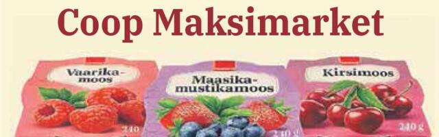 Джемы Maldivar – настоящий вкус в каждой банке!