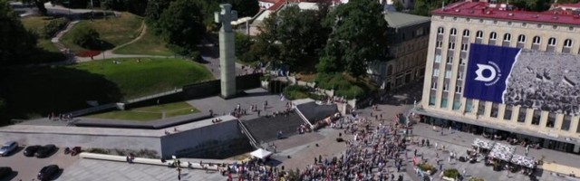 В Таллинне состоялась очередная акция протеста против вакцинации