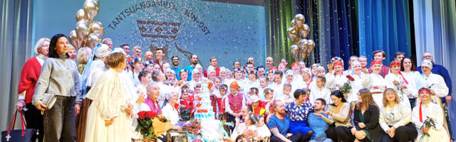 Юбилей «Юн-Ост» отметили большой дружной семьёй