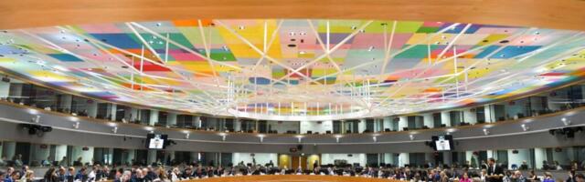 ЕС готов потратить рекордный бюджет на независимость и стабильность