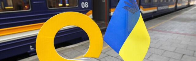 В Украине появилась первая железная дорога с европейской шириной колеи