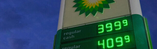 Цены на бензин в США впервые за три года превысили 4 доллара за галлон
