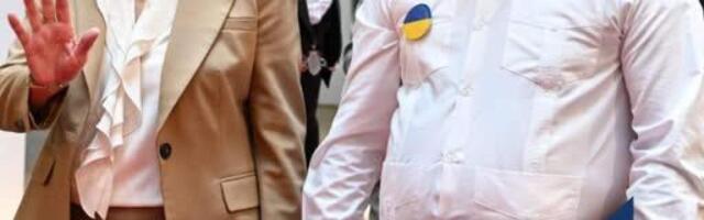 Новый Европейский орден вручен героям