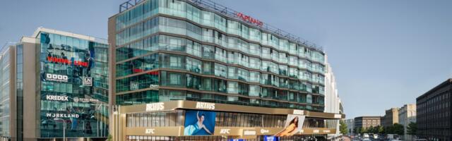 ФОТО: Находящийся в центре Таллинна торговый центр ждет обновление