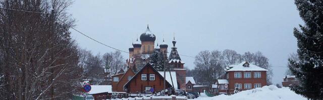 Записки старой нарвитянки