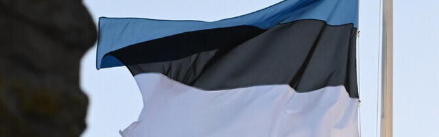 ФОТО: в Нарве встретили 108-ю годовщину Эстонской Республики поднятием флага