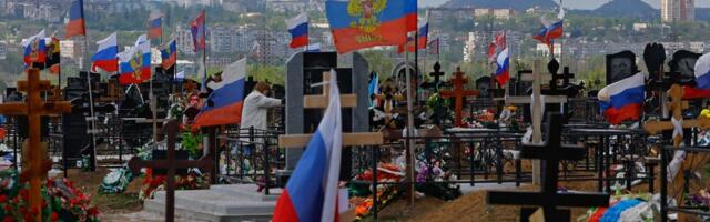 Новая оценка потерь России в Украине: 352 тысячи погибших