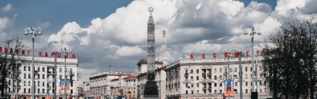 Беларусь открывает границы: граждане 73 стран смогут свободно въехать в страну без визы для вакцинации от COVID-19