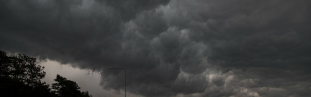 Внимание! Штормовое предупреждение!