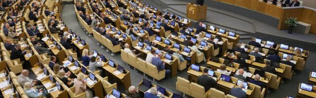 Госдума приняла закон против россиян, уехавших из страны и осужденных заочно