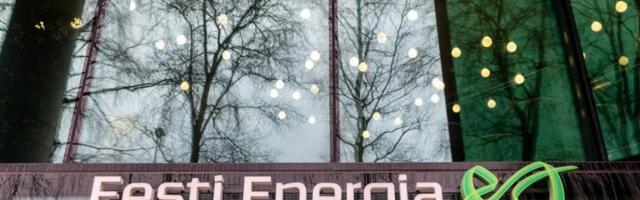 «Eesti Energia» готова присоединить Эстонию, Латвию и Литву к сетям ЕС