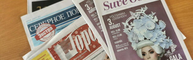 Министерство культуры ищет преподавателей, которые научат журналистов писать о миграции