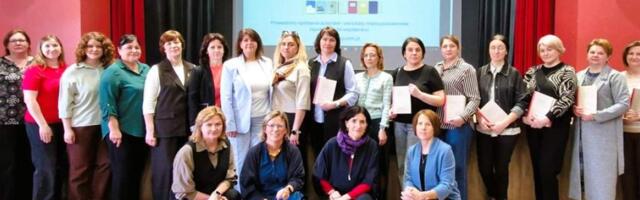 Расскажите мне!