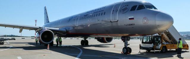 В работе инфосистем компании „Аэрофлот“ произошел сбой