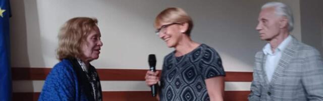 Музыкальный подарок