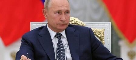 Владимир Путин направил приветственное письмо участникам XVII Ассамблеи Русского мира