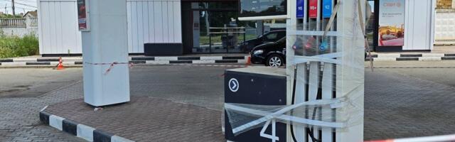 В Крыму ввели режим чрезвычайной ситуации 