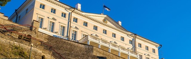 Необходимые для предотвращения распространения заболевания COVID-19 ограничения на свободное передвижение, а также на проведение публичных собраний и публичных мероприятий