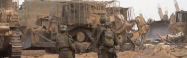 В ЦАХАЛ заявили о взятии под контроль 40% города Газа