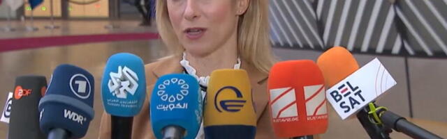 Каллас: ЕС внёс первые 10 млн евро на создание спецтрибунала по преступлениям агрессии РФ