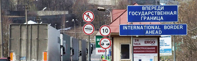 Быстро, но уже за деньги. С 1 января 2021 года можно будет оформить  электронную визу, позволяющую побывать в любой части России