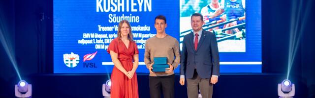 Нарвитяне стали лучшими спортсменами Ида-Вирумаа по итогам прошедшего года