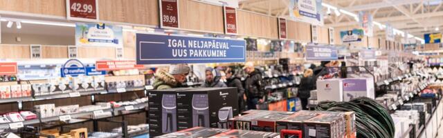 ГРАФИК | Объем продаж у предприятий розничной торговли стал сокращаться