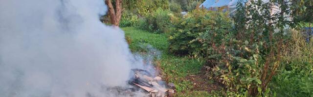 Сводка происшествий: в Тарту на дороге разбросали осколки стекла, в Пыльтсамаа тушили костёр, в Вильянди горела сауна