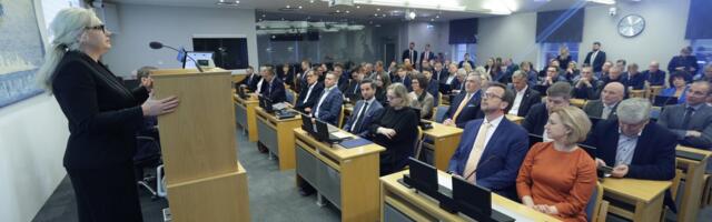 На заседании Таллиннского горсобрания утвердили состав комиссий