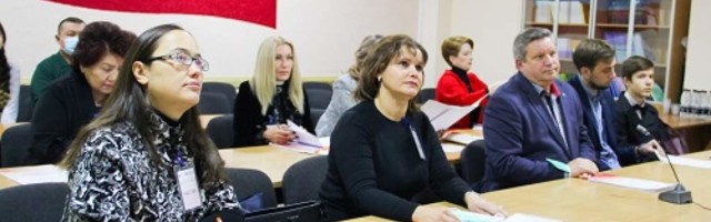 МГПУ провел педагогический форум для русистов девяти стран