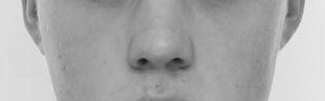 Полиция просит помощи в поисках пропавшего мужчины