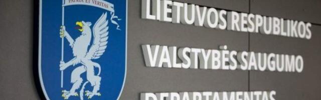 Разведка сможет использовать взрывчатку, какое-то время вести слежку без санкции суда