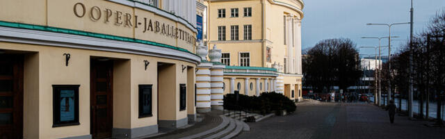 Депутаты Рийгикогу выясняют, не приостановлен ли проект расширения театра "Эстония"